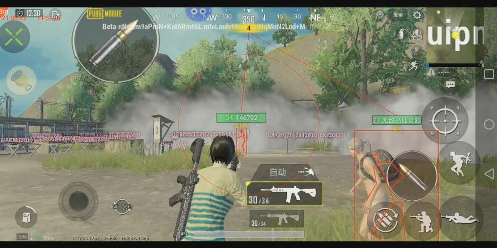 和平精英辅助【墨鱼容器直装】无后座力 人物透视 枪械据点 无限子弹 直播防录屏 偷装备 全图透视 巡查预警 自动压枪 人物透视